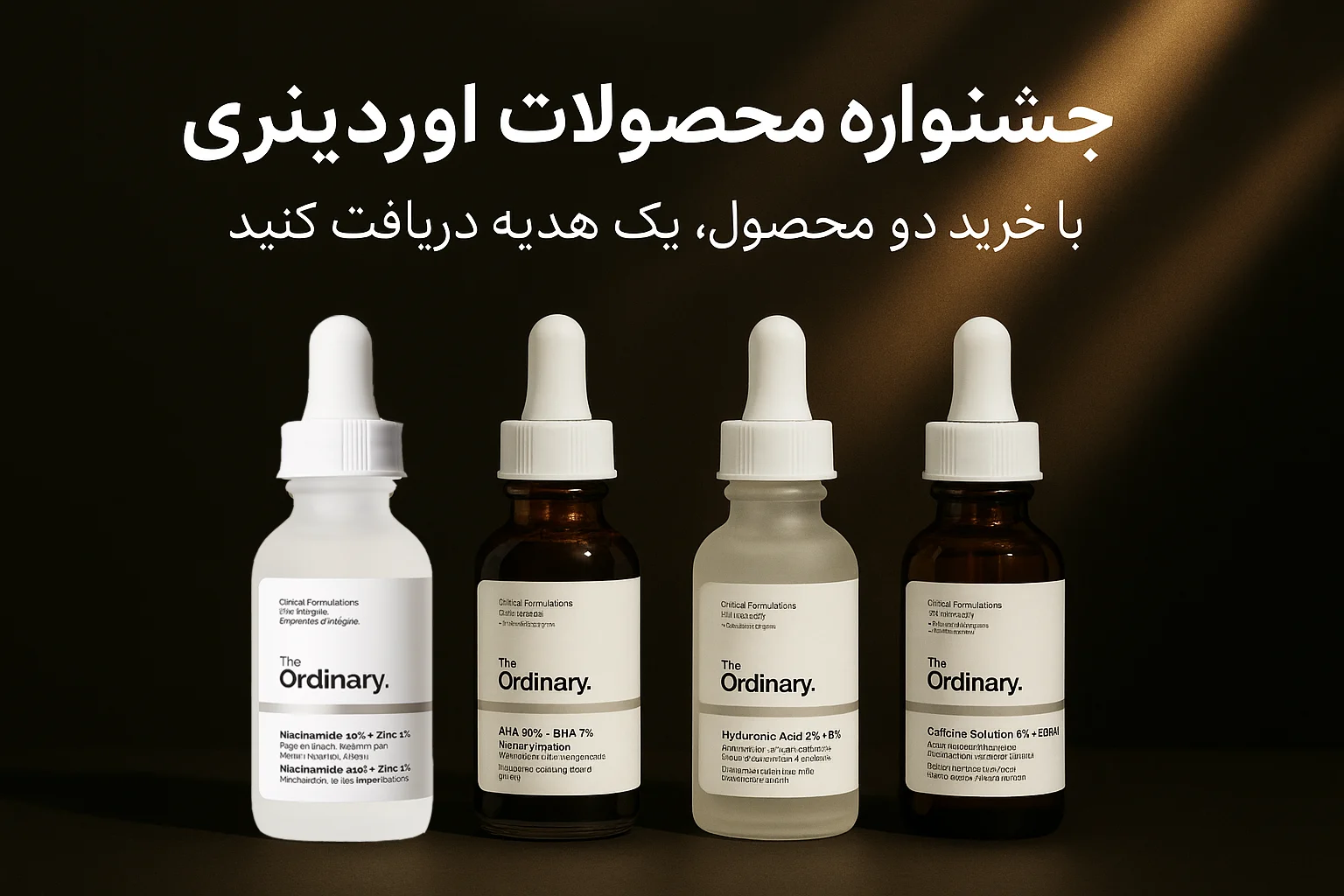 صفحه اصلی