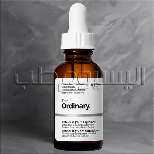 سرم رتینول اوردینری