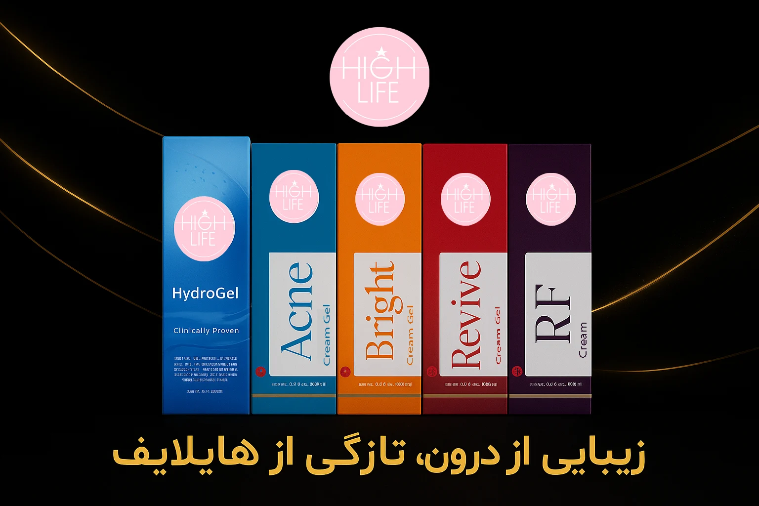 صفحه اصلی
