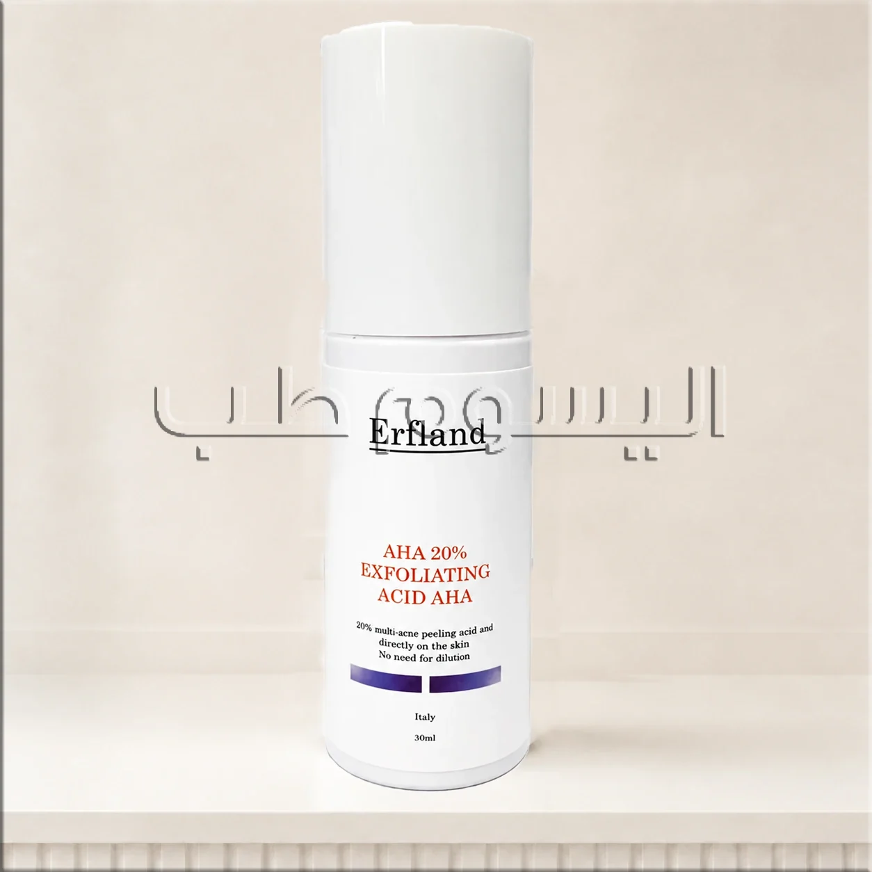 سرم اسید AHA 20% ارفلند