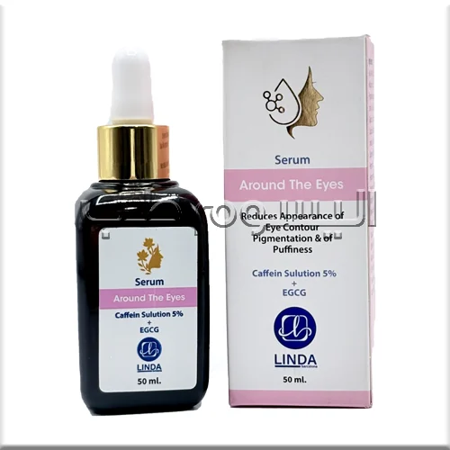سرم دور چشم کافئین لیندا